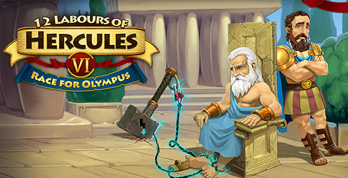 Скачать 12 labours of Hercules 6: Race for Olympus: Android Менеджер игра на телефон и планшет.