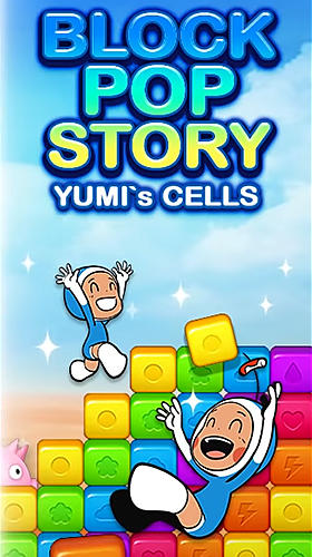 Скачать Block pop story: Yumi`s cells: Android Три в ряд игра на телефон и планшет.