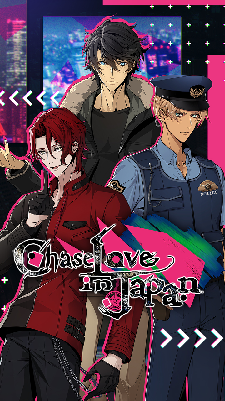 Скачать Chase Love in Japan: Android Книги игра на телефон и планшет.