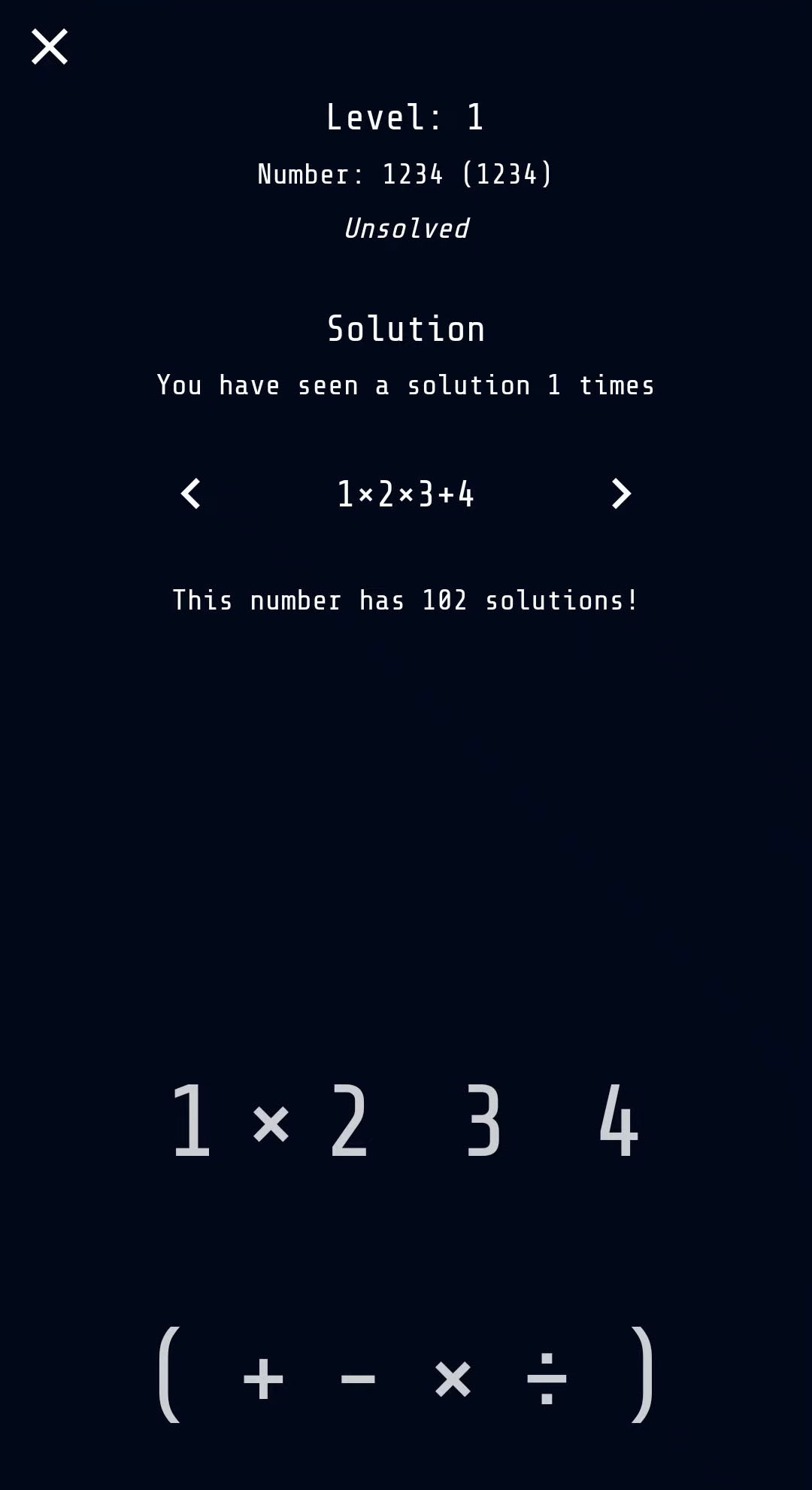 Скачать 4=10: Android Головоломки игра на телефон и планшет.