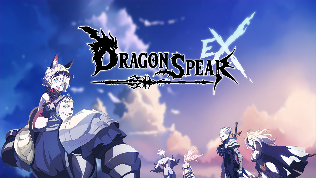 Скачать DragonSpear-EX: Android Online игра на телефон и планшет.