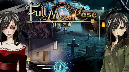Скачать Full Moon case. Escape the room of horror asylum: Android Квест от первого лица игра на телефон и планшет.