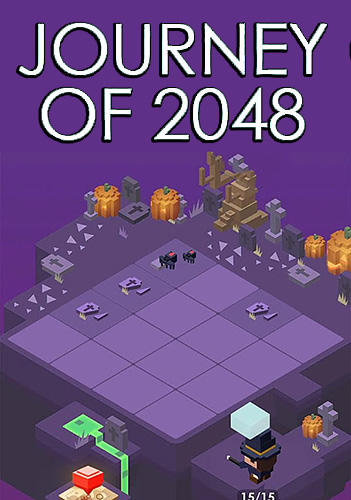 Скачать Journey of 2048 на Андроид 4.1 бесплатно.