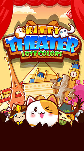 Скачать Kitty theater: Lost colors: Android Для детей игра на телефон и планшет.