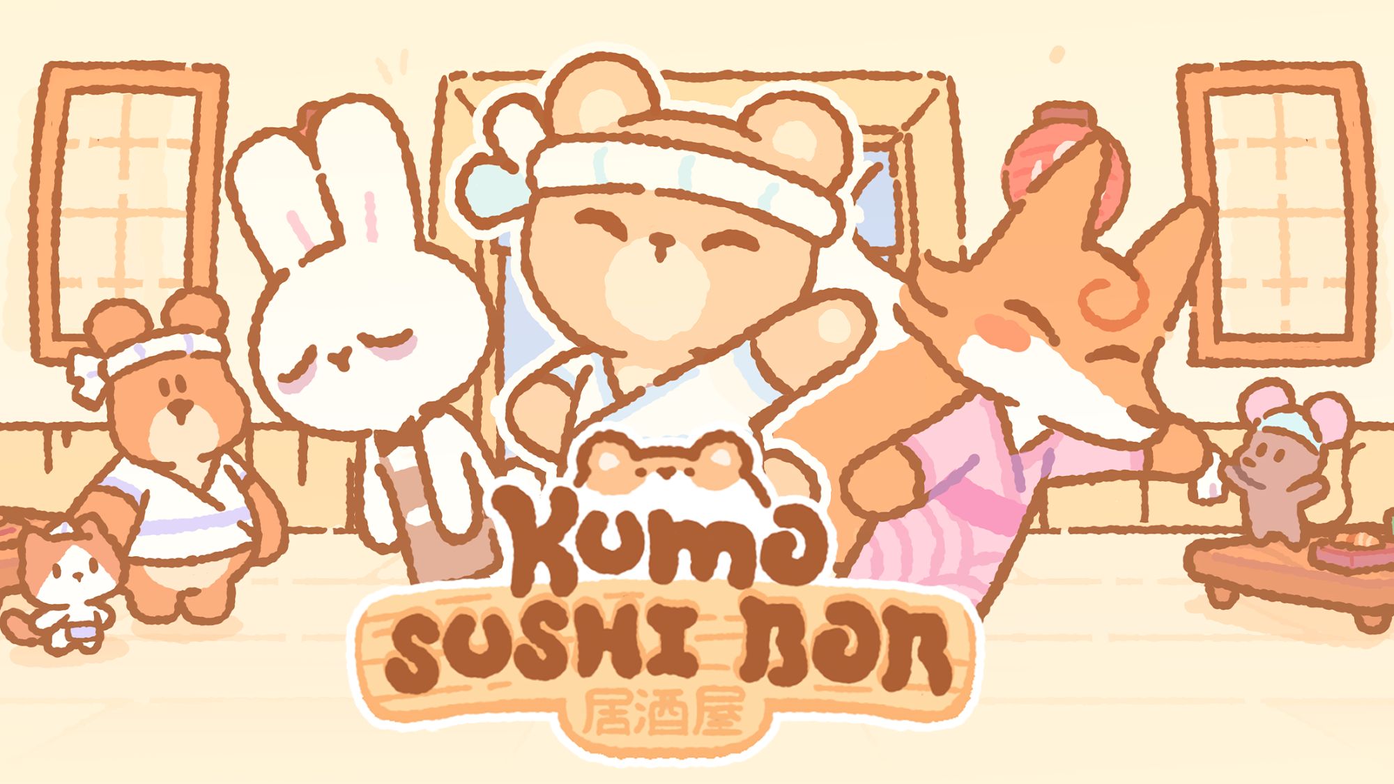Скачать Kuma Sushi Bar: Android Кулинарные игра на телефон и планшет.