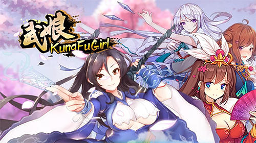 Скачать Kung fu girls: Android Стратегические RPG игра на телефон и планшет.