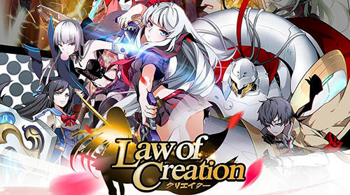 Скачать Law of creation: A playable manga: Android Аниме игра на телефон и планшет.