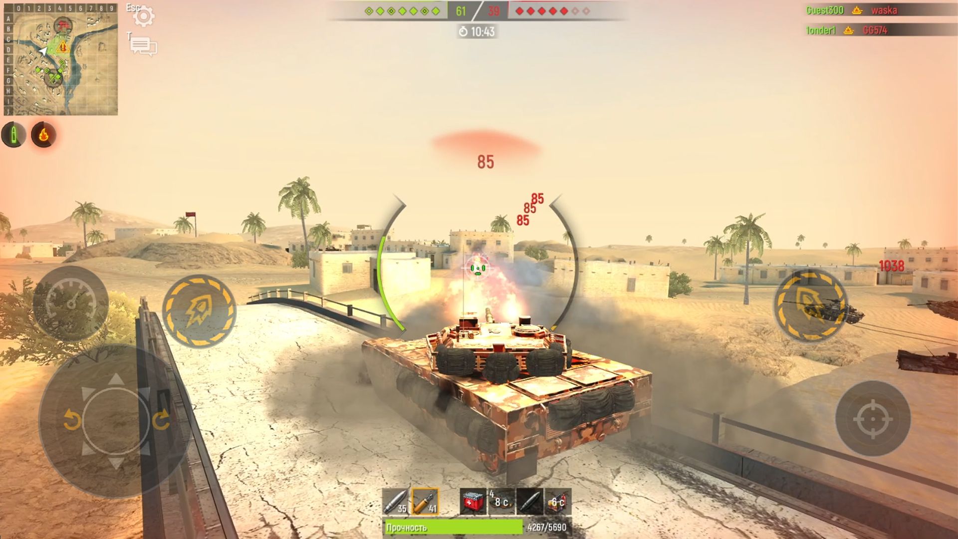 Скачать Military Tanks: Tank Battle: Android PvP игра на телефон и планшет.