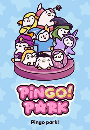 Скачать Pingo park на Андроид 4.1 бесплатно.