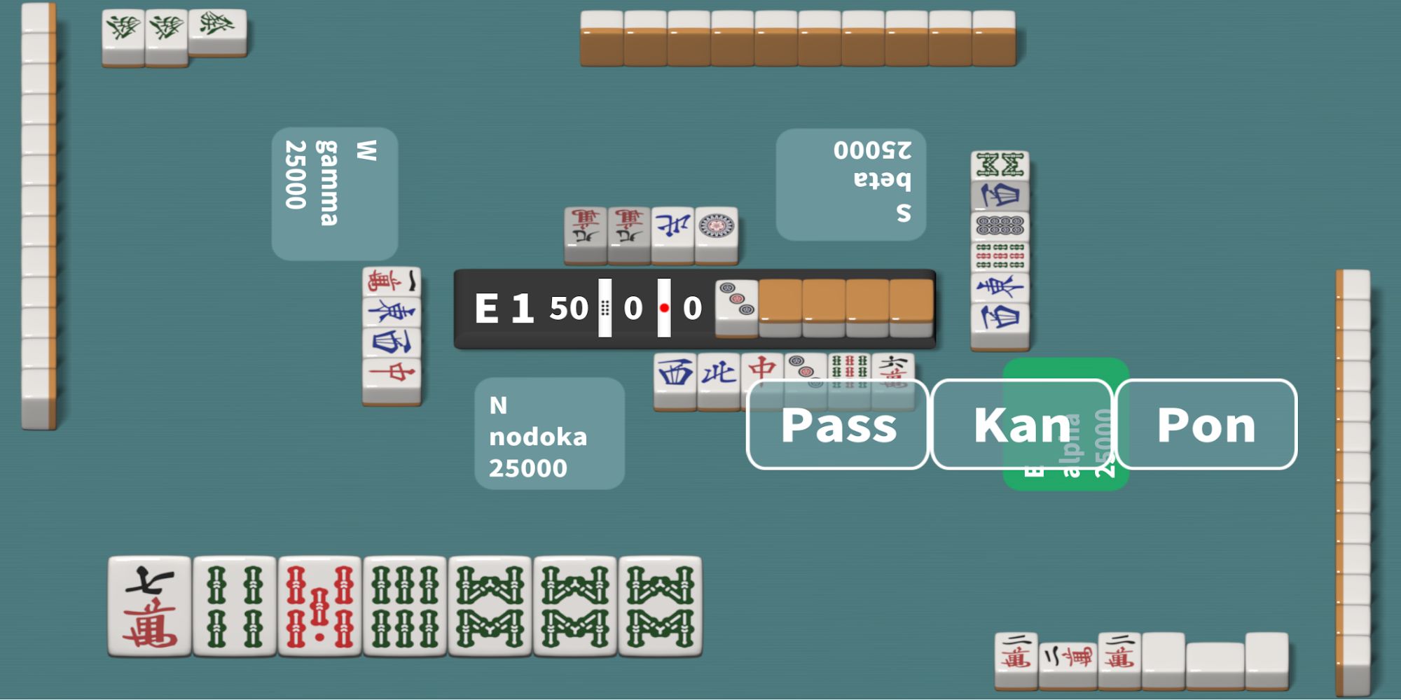 Скачать R Mahjong - Riichi Mahjong: Android Настольные игра на телефон и планшет.