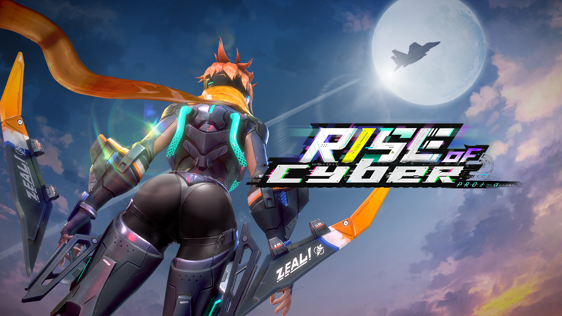 Скачать Rise of Cyber: Android Ролевые (RPG) игра на телефон и планшет.