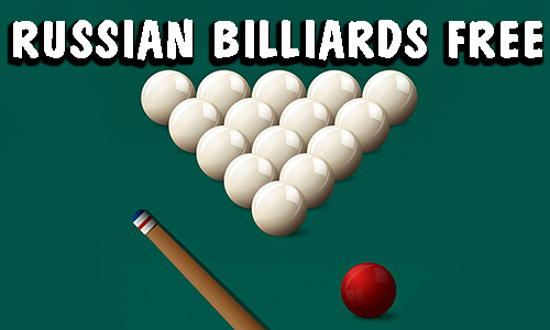 Скачать Russian billiards free: Android Бильярд игра на телефон и планшет.