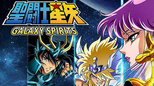 Скачать Saint Seiya: Galaxy spirits: Android Аниме игра на телефон и планшет.