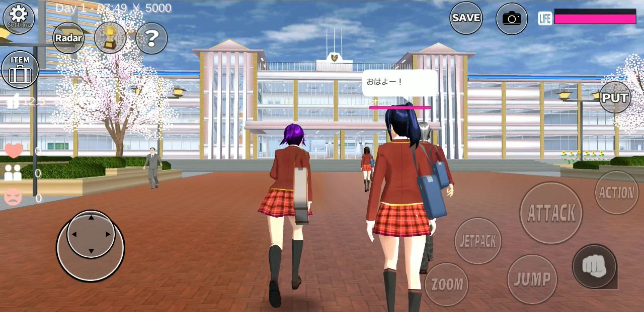 Скачать SAKURA School Simulator: Android Симуляторы игра на телефон и планшет.