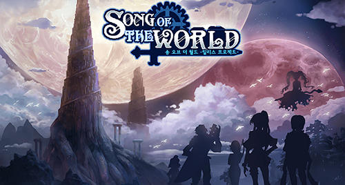 Скачать Song of the world: A beautiful yet dark fairy tale: Android Пиксельные игра на телефон и планшет.