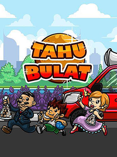 Скачать Tahu bulat: Round tofu на Андроид 2.3 бесплатно.