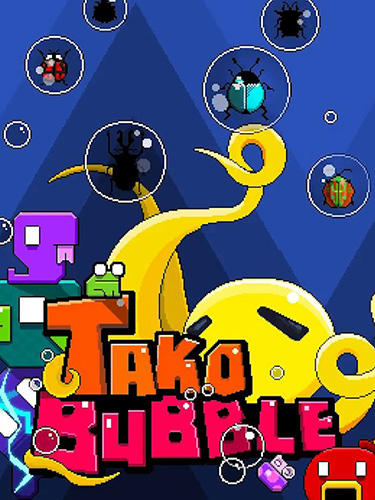 Скачать Tako bubble: Android Пиксельные игра на телефон и планшет.