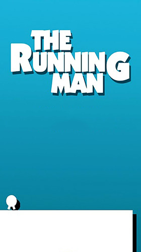 Скачать The running man на Андроид 4.1 бесплатно.