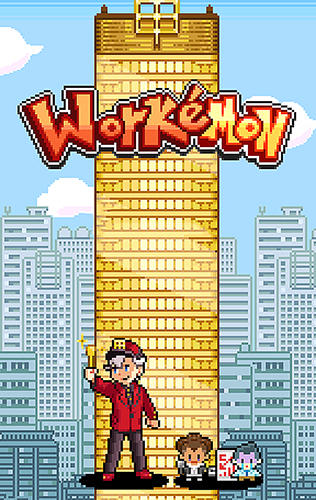 Скачать Workemon: Android Пиксельные игра на телефон и планшет.