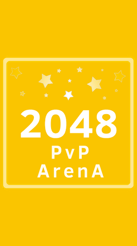 Скачать 2048 PvP arena: Android Online игра на телефон и планшет.