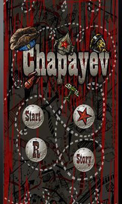 Скачать Chapayev: Android Настольные игра на телефон и планшет.