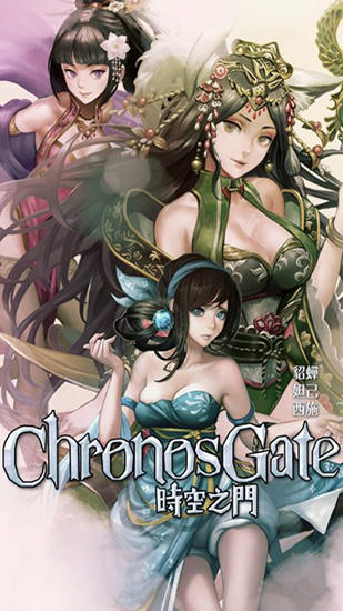 Скачать Chronos gate: Android Головоломки игра на телефон и планшет.
