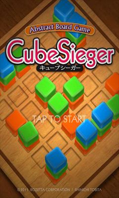 Скачать CubeSieger: Android Логические игра на телефон и планшет.