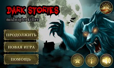 Скачать Dark Stories: Midnight Killer: Android Квесты игра на телефон и планшет.