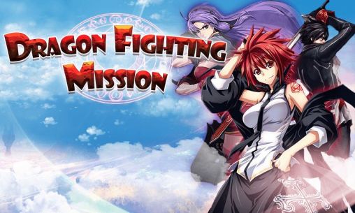 Скачать Dragon fighting mission RPG: Android Ролевые (RPG) игра на телефон и планшет.
