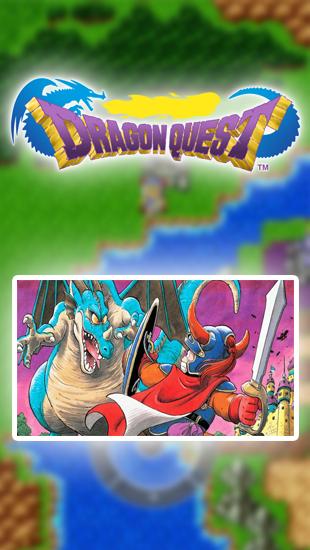 Скачать Dragon quest: Android Ролевые (RPG) игра на телефон и планшет.