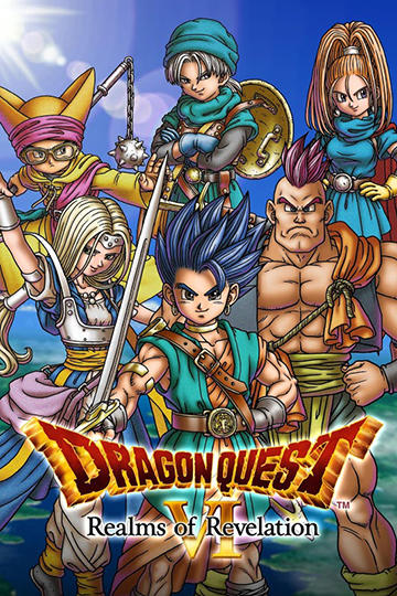 Скачать Dragon quest 6: Realms of revelation: Android Ролевые (RPG) игра на телефон и планшет.