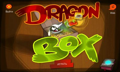 Скачать DragonBox: Android игра на телефон и планшет.