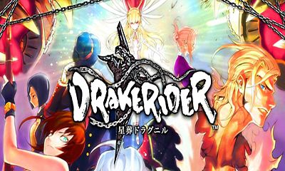 Скачать Drakerider: Android Ролевые (RPG) игра на телефон и планшет.