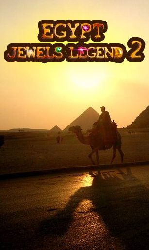 Скачать Egypt jewels legend 2: Android игра на телефон и планшет.