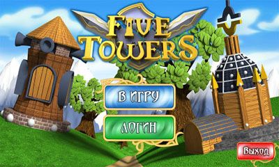 Скачать Five Towers: Android Стратегии игра на телефон и планшет.