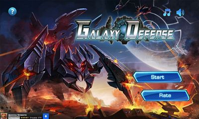 Скачать Galaxy Defense: Android Стратегии игра на телефон и планшет.