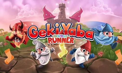Скачать Geki Yaba: Runner на Андроид 4.0.3 бесплатно.