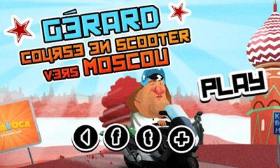 Скачать Gerard Scooter game: Android Аркады игра на телефон и планшет.