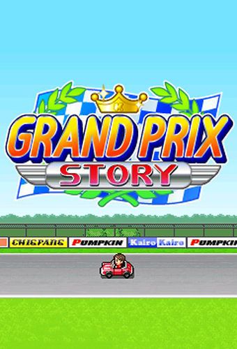 Скачать Grand prix story на Андроид 1.6 бесплатно.