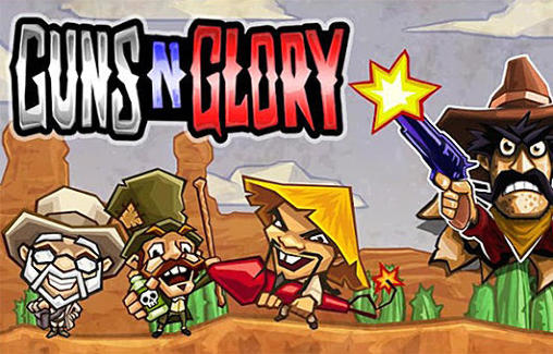 Скачать Guns'n'glory на Андроид 1.6 бесплатно.