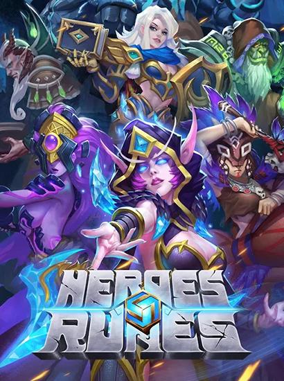 Скачать Heroes and runes: Android Фэнтези игра на телефон и планшет.