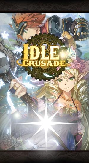 Скачать Idle crusade: Android Online игра на телефон и планшет.