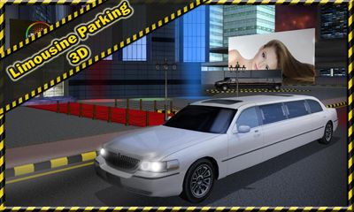 Скачать Limousine Parking 3D: Android игра на телефон и планшет.