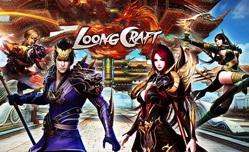 Скачать Loong craft: Android Action RPG игра на телефон и планшет.