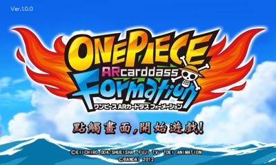 Скачать One Piece ARCarddass Formation: Android игра на телефон и планшет.