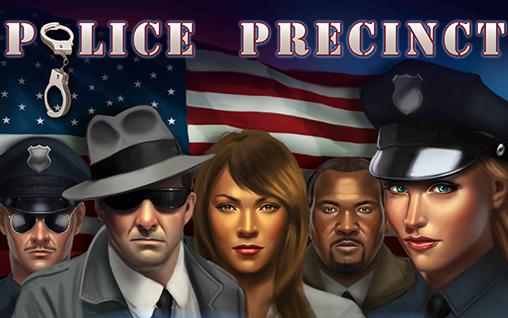 Скачать Police precinct: Online: Android Настольные игра на телефон и планшет.