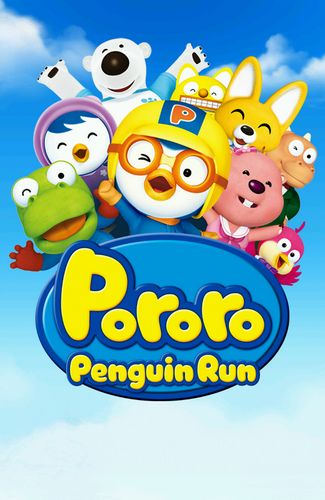 Скачать Pororo: Penguin run на Андроид 4.2.2 бесплатно.