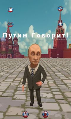Скачать Talk Putin: Android игра на телефон и планшет.