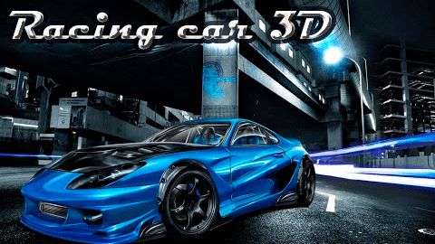 Скачать Racing car 3D на Андроид 1.6 бесплатно.