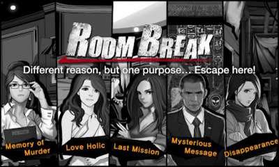 Скачать Roombreak Escape Now: Android Логические игра на телефон и планшет.